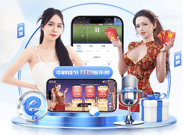 开云体育 乒乓球台上的战术- 让你取得胜利的策略秘籍！